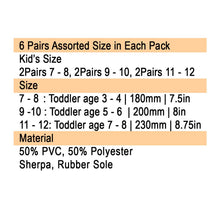 Load image into Gallery viewer, Kids Christmas Grinch Home Slippers