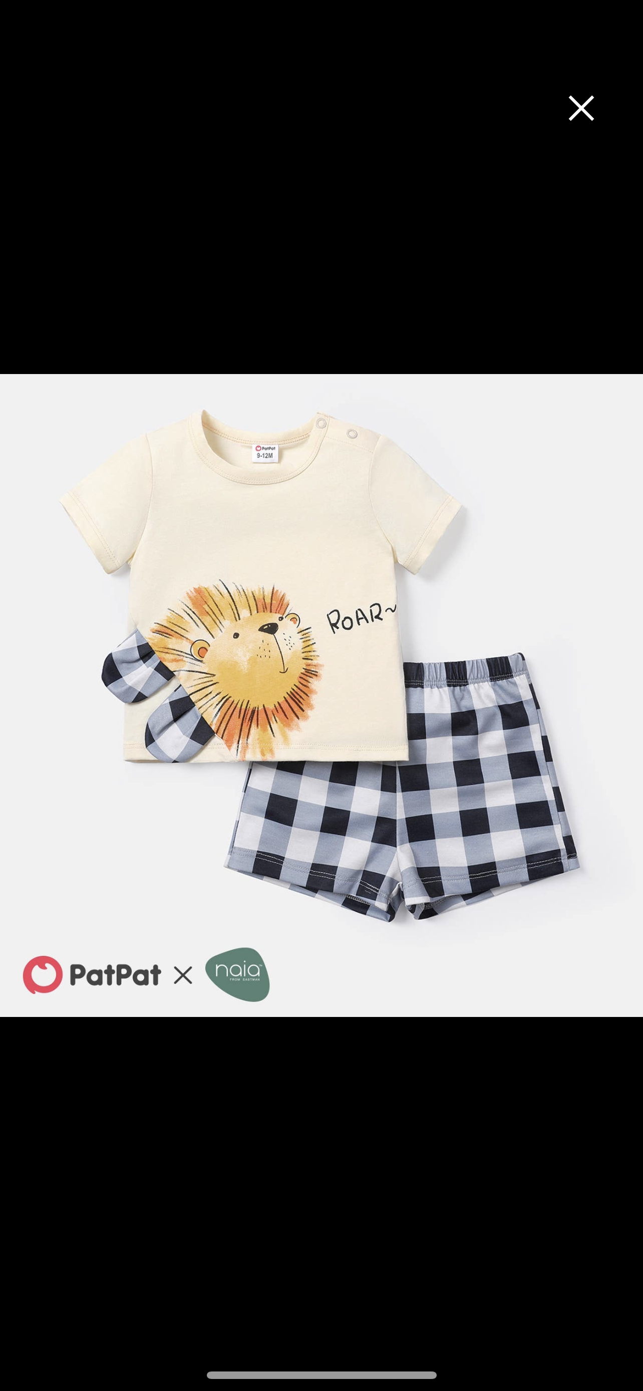 Lion Shorts Set